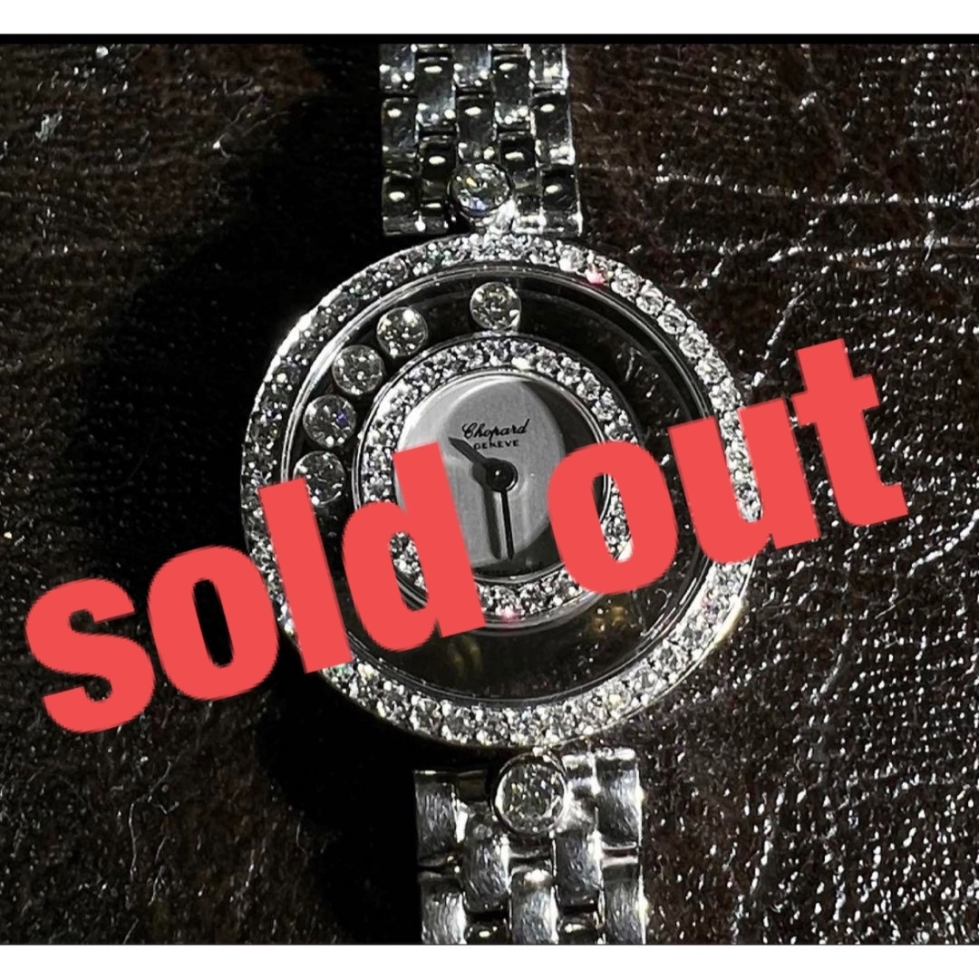 ショパール　ハッピーダイヤモンド　腕時計　レディース　正規品　定価200万 | フリマアプリ ラクマ