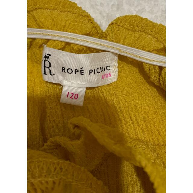 Rope' Picnic(ロペピクニック)のロペピクニック キッズ チュニック キャミソール マスタード 120cm キッズ/ベビー/マタニティのキッズ服女の子用(90cm~)(ワンピース)の商品写真