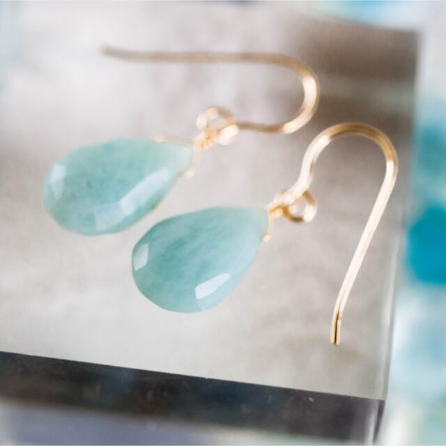 特価一点限り☆ラリマー Larimar 14kgf☆フックピアス・イヤリング13の通販 by 14kgf accessory shop|ラクマ 特価一点限り☆ラリマー Larimar 14kgf☆フックピアス・イヤリング14