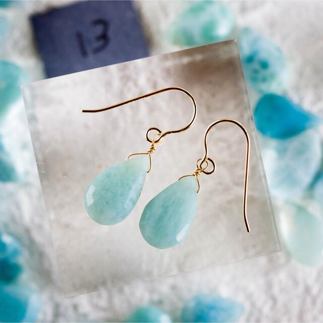 特価一点限り☆ラリマー Larimar 14kgf☆フックピアス・イヤリング13 ハンドメイドのアクセサリー(ピアス)の商品写真