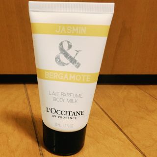 ロクシタン(L'OCCITANE)の【新品】ジャスミン&ベルガモットボディクリーム(ボディローション/ミルク)