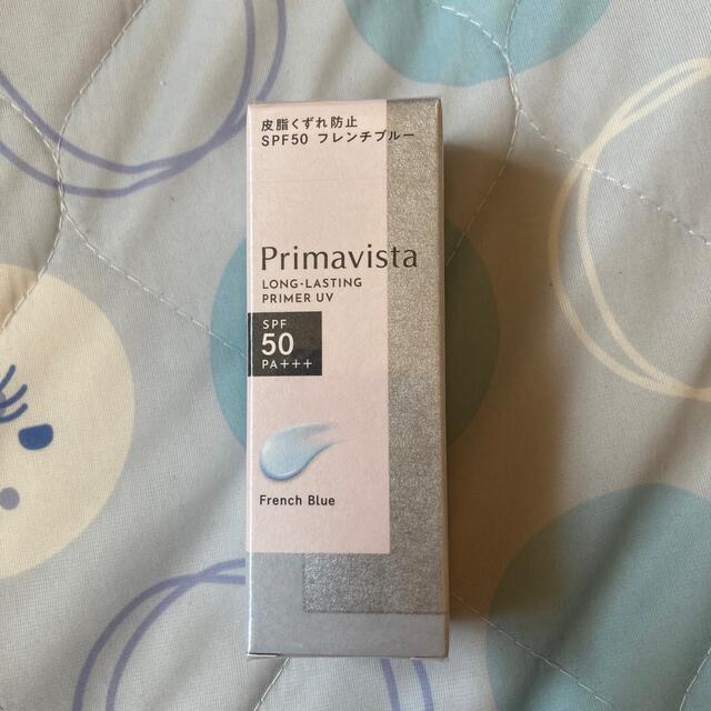 Primavista(プリマヴィスタ)のプリマヴィスタ スキンプロテクトベース 皮脂くずれ防止 SPF50 フレンチブル コスメ/美容のベースメイク/化粧品(化粧下地)の商品写真