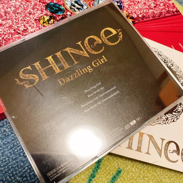 SHINee(シャイニー)のSHINee Dazzling Girl 初回A+B 通常 トレカ セット エンタメ/ホビーのCD(K-POP/アジア)の商品写真