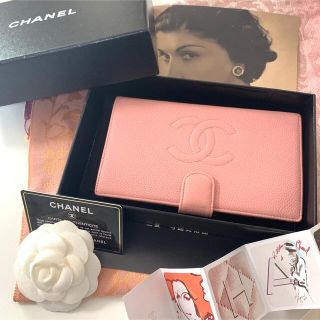 シャネル(CHANEL)のCHANELシャネル キャビアスキン がま口 二つ折 長財布(財布)