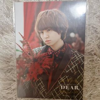 ヘイセイジャンプ(Hey! Say! JUMP)のHey! Say! JUMP 伊野尾慧 DEAR. フォトセット(アイドルグッズ)