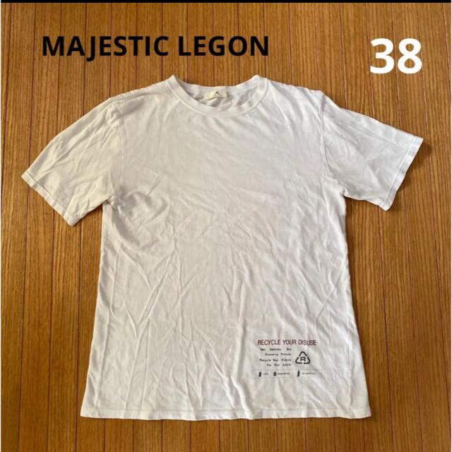 MAJESTIC LEGON(マジェスティックレゴン)のMAJESTIC LEGON   Tシャツ　38 レディースのトップス(Tシャツ(半袖/袖なし))の商品写真