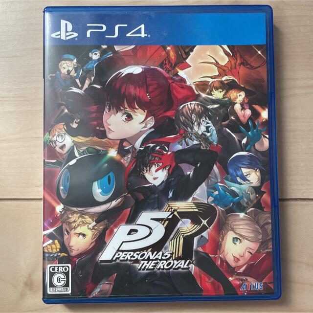 美品 ペルソナ5 ザ・ロイヤル - PS4