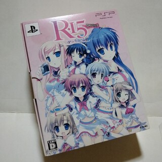 プレイステーションポータブル(PlayStation Portable)の☆R-15 DXパック☆(携帯用ゲームソフト)