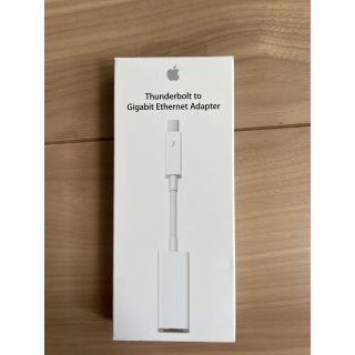 マック(Mac (Apple))のMac純正アダプタ/ギガビット/アップル(PC周辺機器)