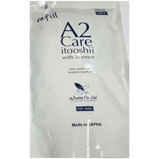 除菌消臭剤A2Care  詰め替え300ｍL(日用品/生活雑貨)