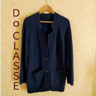 ドゥクラッセ(DoCLASSE)の❤️専用画面です❤️ Do CLASSE ロングカーディガン XL(カーディガン)