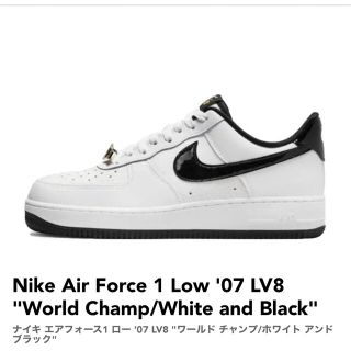 ナイキ(NIKE)のNike Air Force 1 Low '07 LV8 (スニーカー)