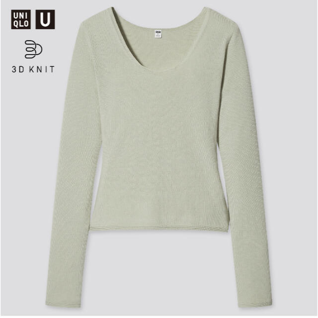 UNIQLO(ユニクロ)のユニクロ ユニクロユー 3Dハイツイストコットンクルーネックセーター 2枚セット レディースのトップス(カットソー(半袖/袖なし))の商品写真