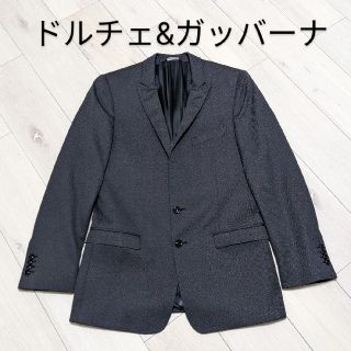 ドルチェアンドガッバーナ(DOLCE&GABBANA)のDOLCE&GABBANA　スーツ　ビジネス　入園入学　卒園卒業　成人　美品(セットアップ)