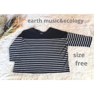 アースミュージックアンドエコロジー(earth music & ecology)のearth   アース　トップス　ボーダー　七分袖　Tシャツ　バックリボン(Tシャツ(長袖/七分))