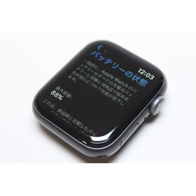 Apple Watch Nike Series5/GPS/44mm/A2093④