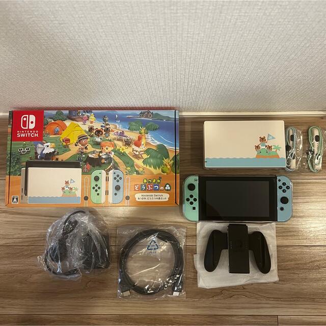 Nintendo Switch どうぶつの森 デザイン 本体