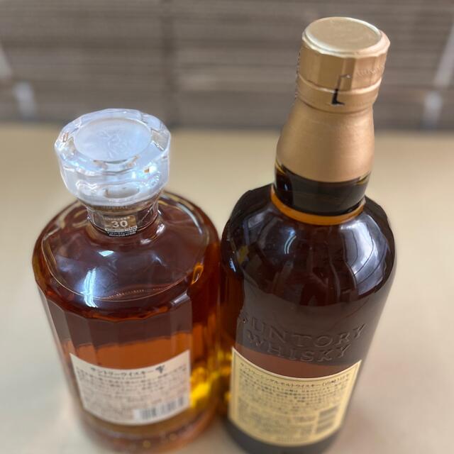 セット】山崎12年&響ブレンダーズチョイス/700ml/SUNTORY/箱なし セット】山崎12年&響ブレンダーズチョイス/700ml/SUNTORY/箱なし