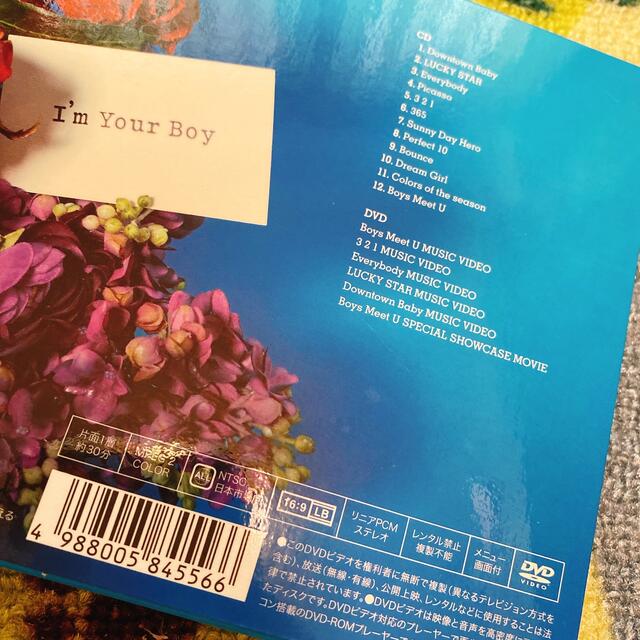 SHINee(シャイニー)のSHINee アルバム I'm Your Boy 初回盤 エンタメ/ホビーのCD(K-POP/アジア)の商品写真