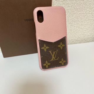 ルイ・ヴィトン LOUIS VUITTON iPhoneX&XSケース