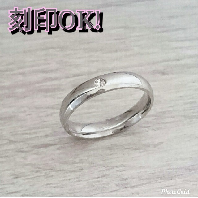 ジルコニア1石　指輪　甲丸幅4ミリ　刻印可能　ステンレス製　アレルギーフ レディースのアクセサリー(リング(指輪))の商品写真