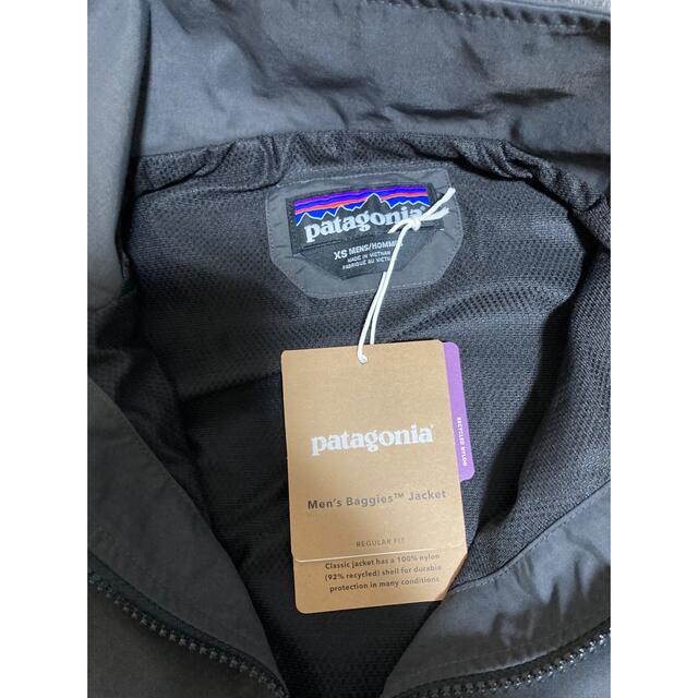 patagonia(パタゴニア)のpatagonia パタゴニア　バギーズダウンジャケット メンズのジャケット/アウター(ナイロンジャケット)の商品写真