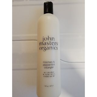 ジョンマスターオーガニック(John Masters Organics)のジョンマスター オーガニック コンディショナーR&P473ml(コンディショナー/リンス)