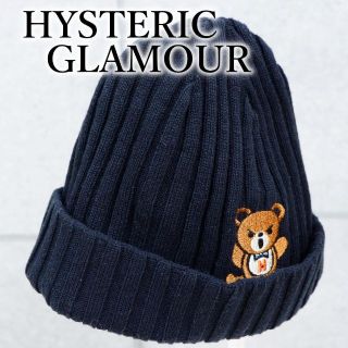 ヒステリックグラマー(HYSTERIC GLAMOUR)のヒステリックグラマー ニット帽 ファックベア リバーシブル ブラック ボーダー(ニット帽/ビーニー)