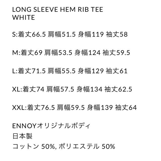 XL】ENNOY LONG SLEEVE HEM RIB TEE - Tシャツ/カットソー(七分/長袖)