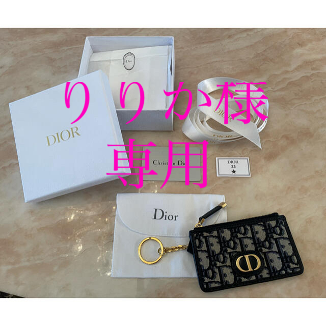 Christian Dior(クリスチャンディオール)の★りりか様　専用★Dior オブリークコインケース レディースのファッション小物(コインケース)の商品写真