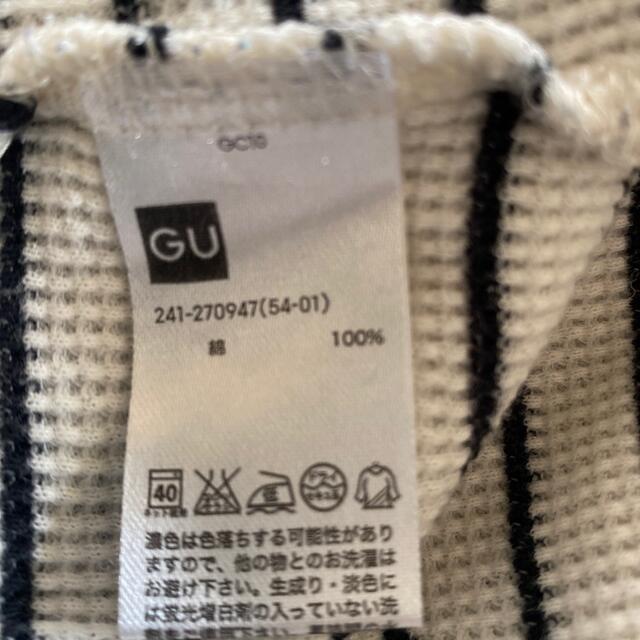 GU(ジーユー)のGU ボーダートップス　七分丈　多分L レディースのトップス(Tシャツ(長袖/七分))の商品写真