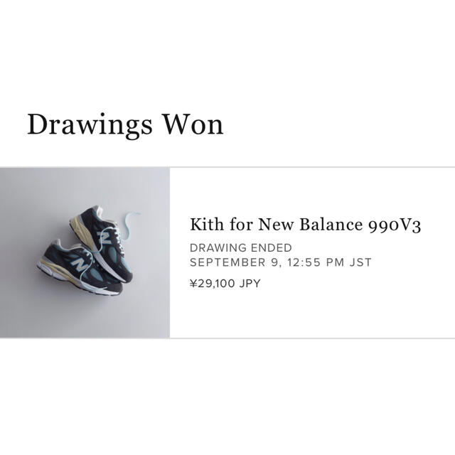 KITH / New Balance 22FW 990V3 CL