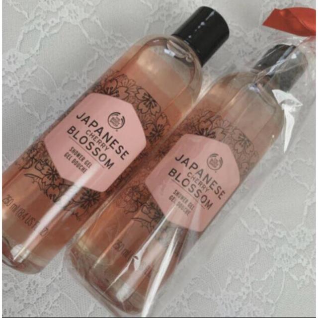 THE BODY SHOP(ザボディショップ)のボディーソープ 桜 サクラ コスメ/美容のボディケア(ボディソープ/石鹸)の商品写真