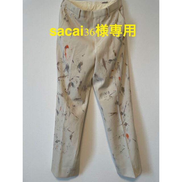 AURALEE HAND PAINTED SLACKS オーラリー パンツ うのにもお得な www ...