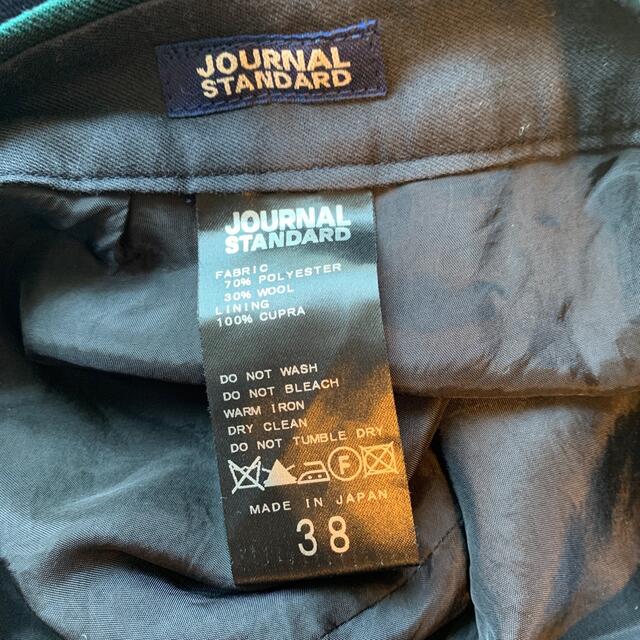 JOURNAL STANDARD(ジャーナルスタンダード)のJOURNAL STANDARD レディースのパンツ(カジュアルパンツ)の商品写真