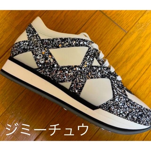 JIMMY CHOO(ジミーチュウ)のジミーチュウ　スニーカー レディースの靴/シューズ(スニーカー)の商品写真