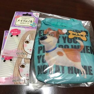 【SALE！】petsエコバッグ＆ふたえ用テープ（透明）(その他)