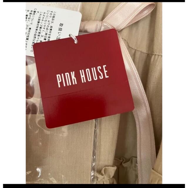 PINK HOUSE(ピンクハウス)の【専用】 新品タグ付き　ピンクハウス レディースのスカート(ロングスカート)の商品写真