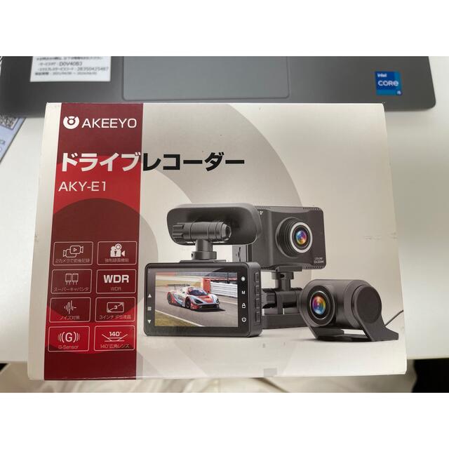 ドライブレコーダー 新品2個セット c880 aky-e1 www.findabook.co.il