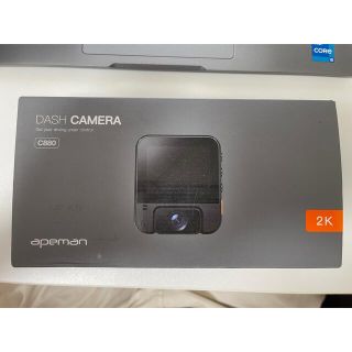 ドライブレコーダー 新品2個セット c880 aky-e1 www.findabook.co.il