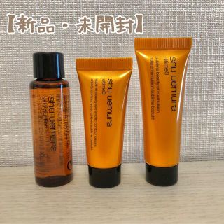 シュウウエムラ(shu uemura)の【新品・未開封】シュウウエムラ クレンジング　乳液　目元・口元用クリーム　(サンプル/トライアルキット)