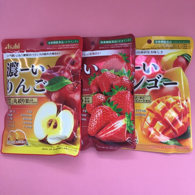 濃ーいりんご　苺　マンゴー 食品/飲料/酒の食品(菓子/デザート)の商品写真