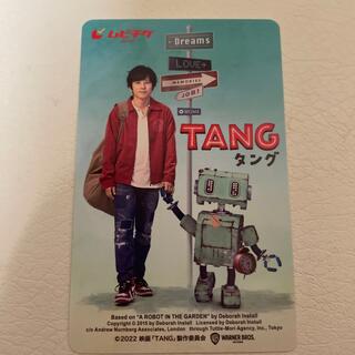 アラシ(嵐)のTANG  タング　ムビチケ未使用大人1枚(邦画)