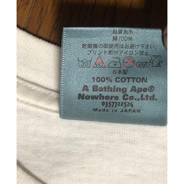 A BATHING APE(アベイシングエイプ)のア・ベイシング・エイプ　ロゴ　Tシャツ メンズのトップス(Tシャツ/カットソー(半袖/袖なし))の商品写真