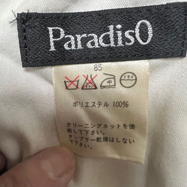 Paradiso(パラディーゾ)のパラディーゾ　ゴルフパンツ　85 メンズのパンツ(スラックス)の商品写真