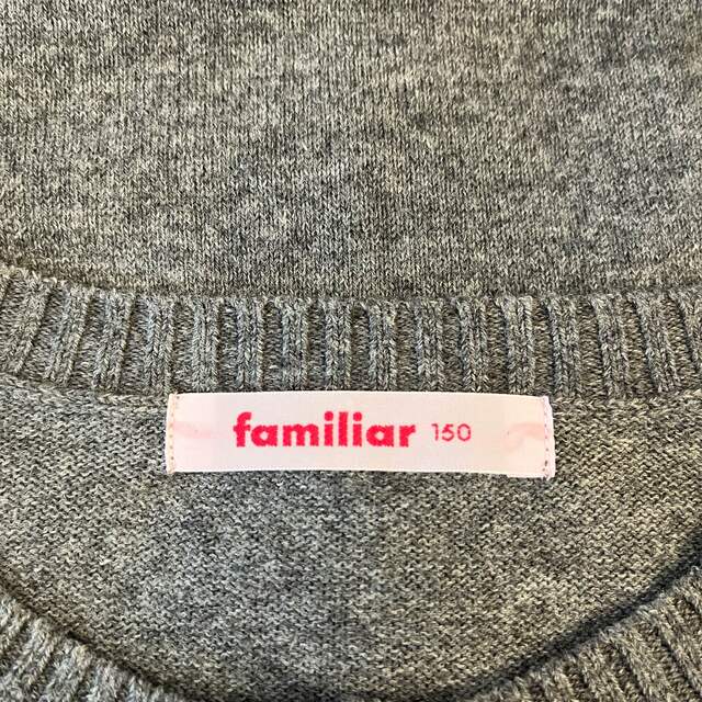 familiar(ファミリア)のfamiliar  カーディガン&靴下 キッズ/ベビー/マタニティのキッズ服女の子用(90cm~)(カーディガン)の商品写真