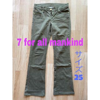 セブンフォオールマンカインド(Seven for all mankind)の7 For All Mankind デニム 表記サイズ25(デニム/ジーンズ)