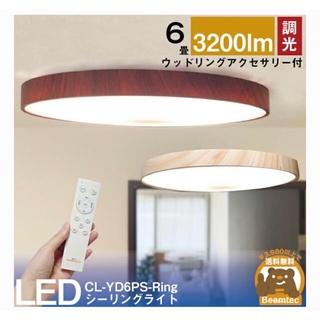 オーデリック LED ペンダントライト 2個の通販 by nn86's shop｜ラクマ
