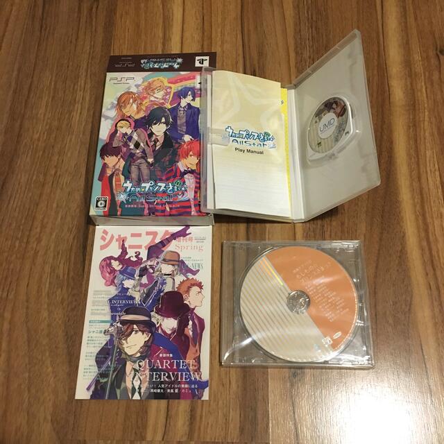 PlayStation Portable(プレイステーションポータブル)のPSP うたの☆プリンスさまっ♪ 初回All Star+After Secret エンタメ/ホビーのゲームソフト/ゲーム機本体(携帯用ゲームソフト)の商品写真