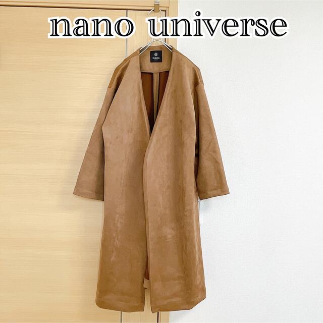 nano・universe(ナノユニバース)のnano universe ブラウン ノーカラーコート レディースのジャケット/アウター(ロングコート)の商品写真